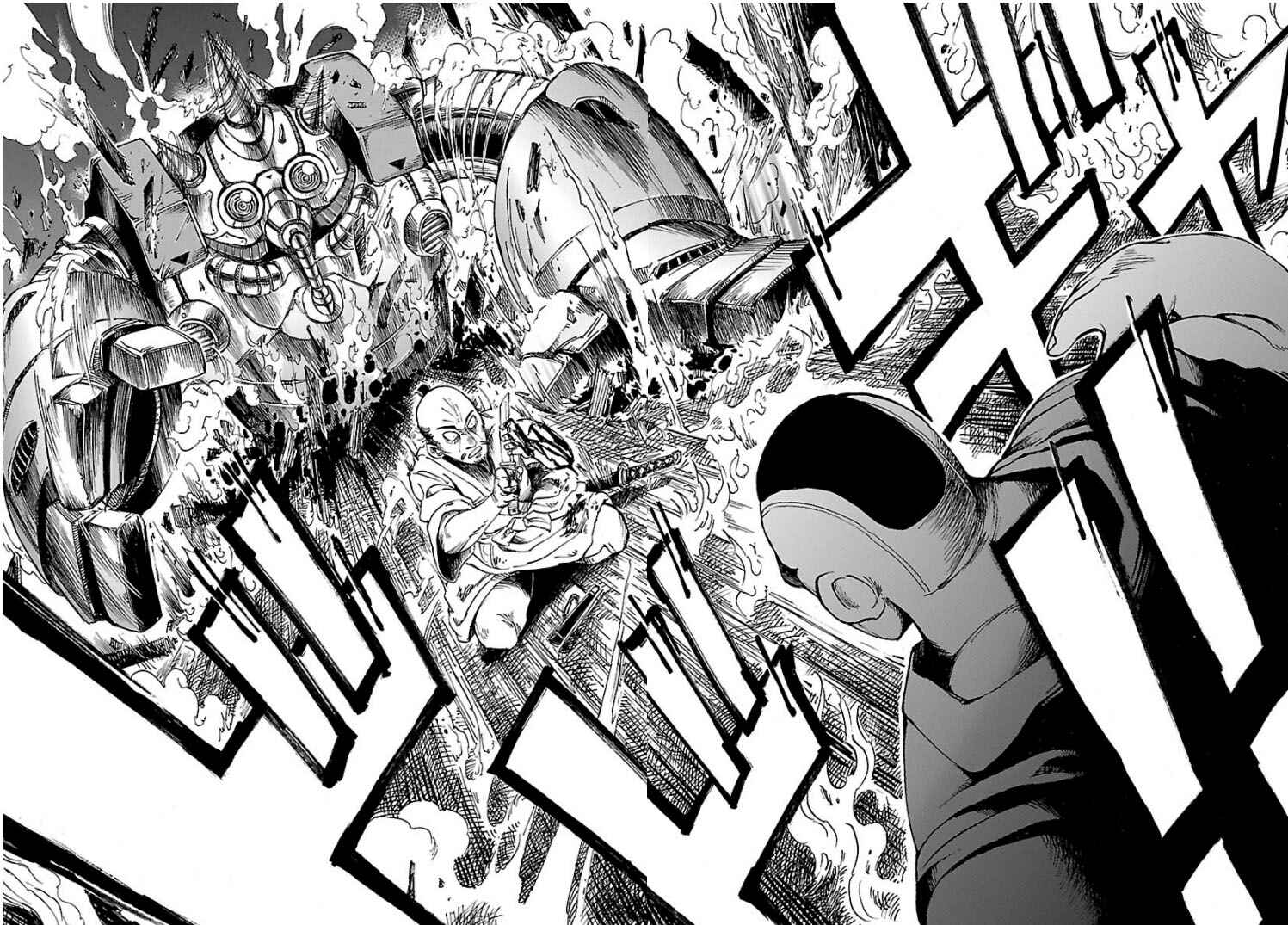 Page 19 Chapter Unknown_00c9 Cyborg 009: The End of Nobunaga