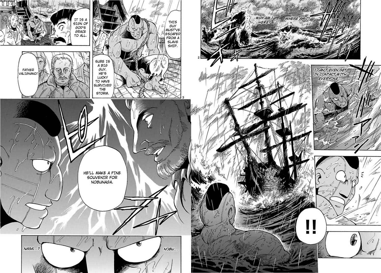 Page 2 Chapter Unknown_00c9 Cyborg 009: The End of Nobunaga