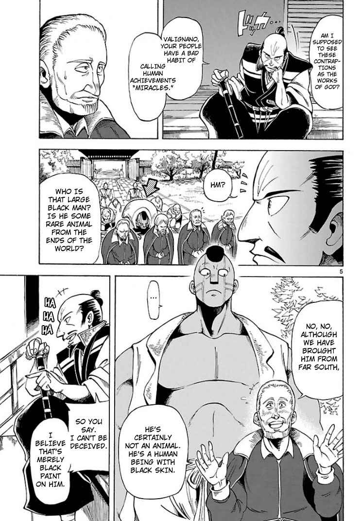 Page 4 Chapter Unknown_00c9 Cyborg 009: The End of Nobunaga