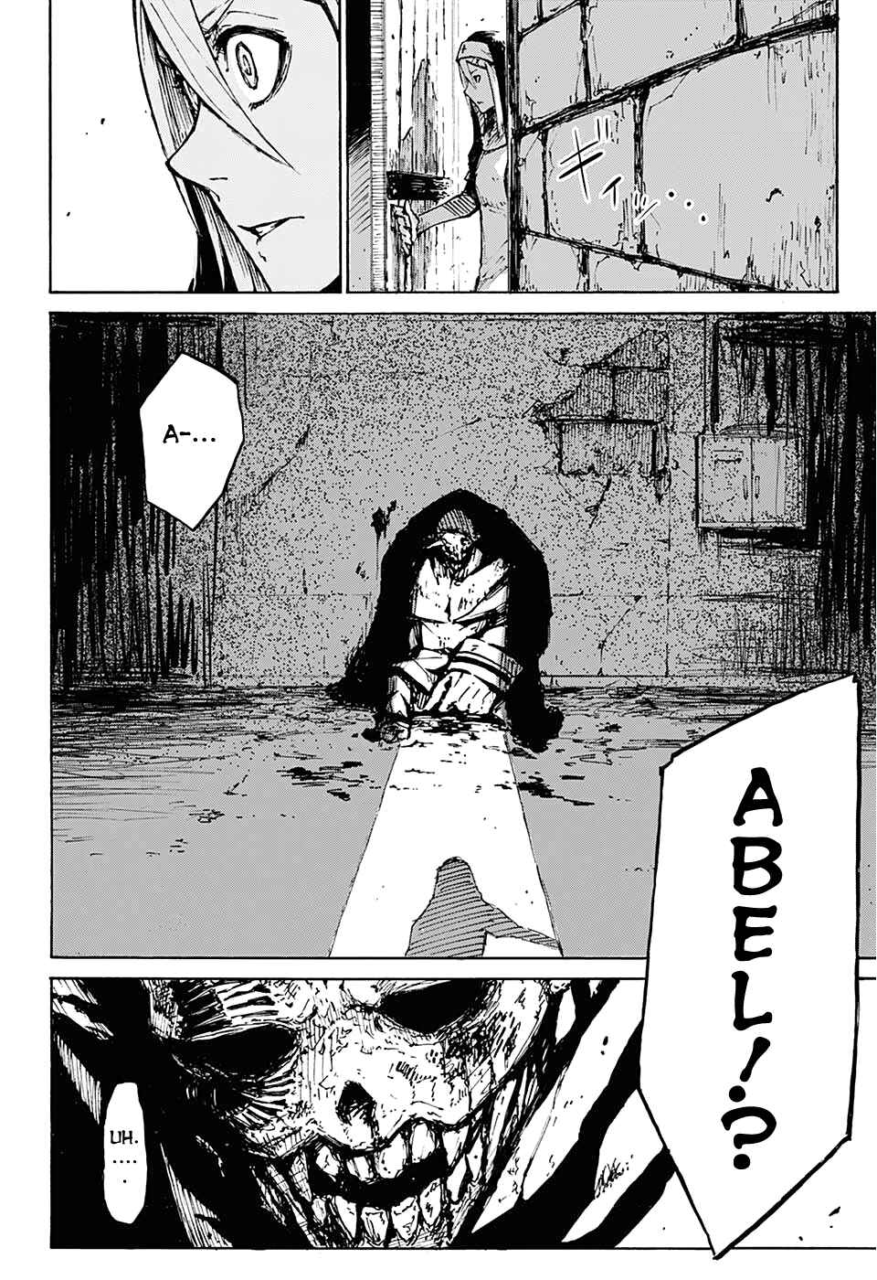Page 17 Chapter Unknown_e95d FREAKS