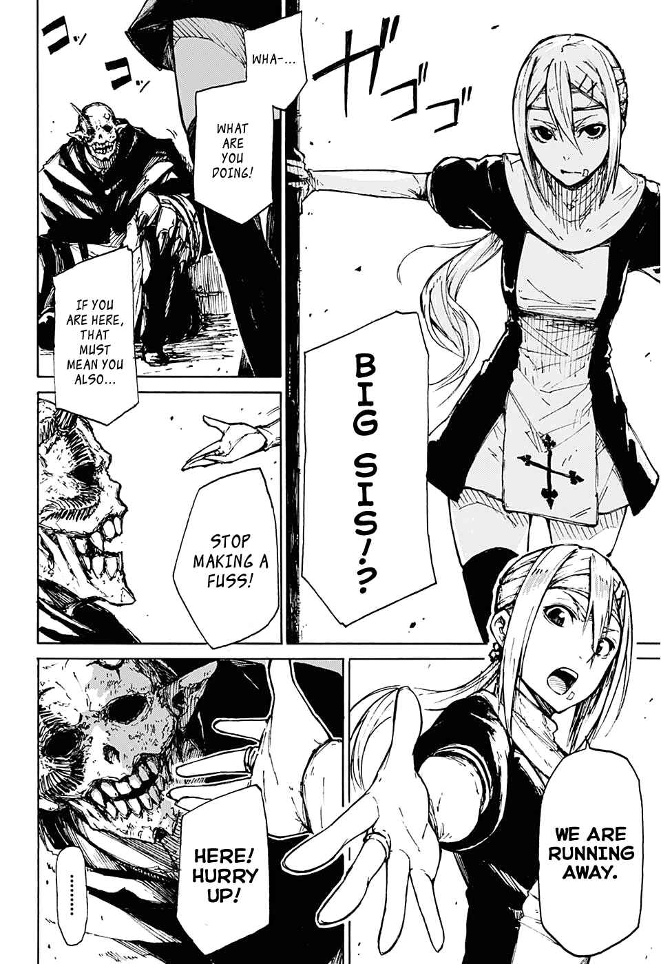 Page 25 Chapter Unknown_e95d FREAKS