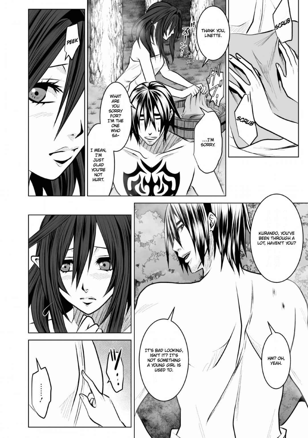 Page 11 Chapter 9 DHM - Dungeon + Harem + Master