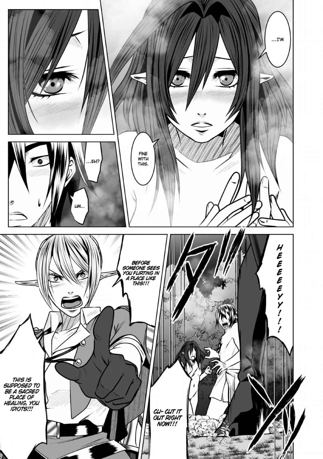 Page 14 Chapter 9 DHM - Dungeon + Harem + Master