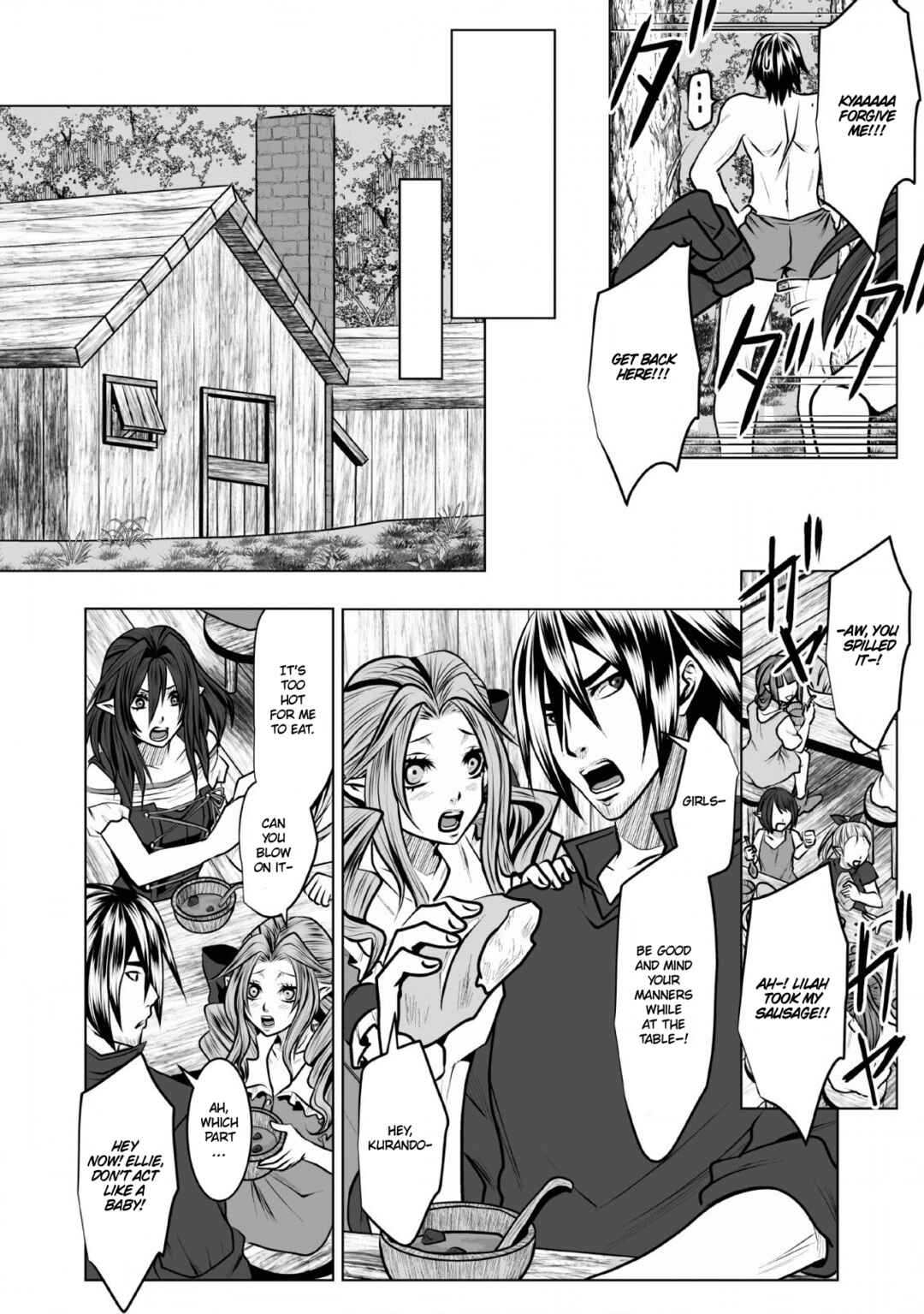 Page 15 Chapter 9 DHM - Dungeon + Harem + Master