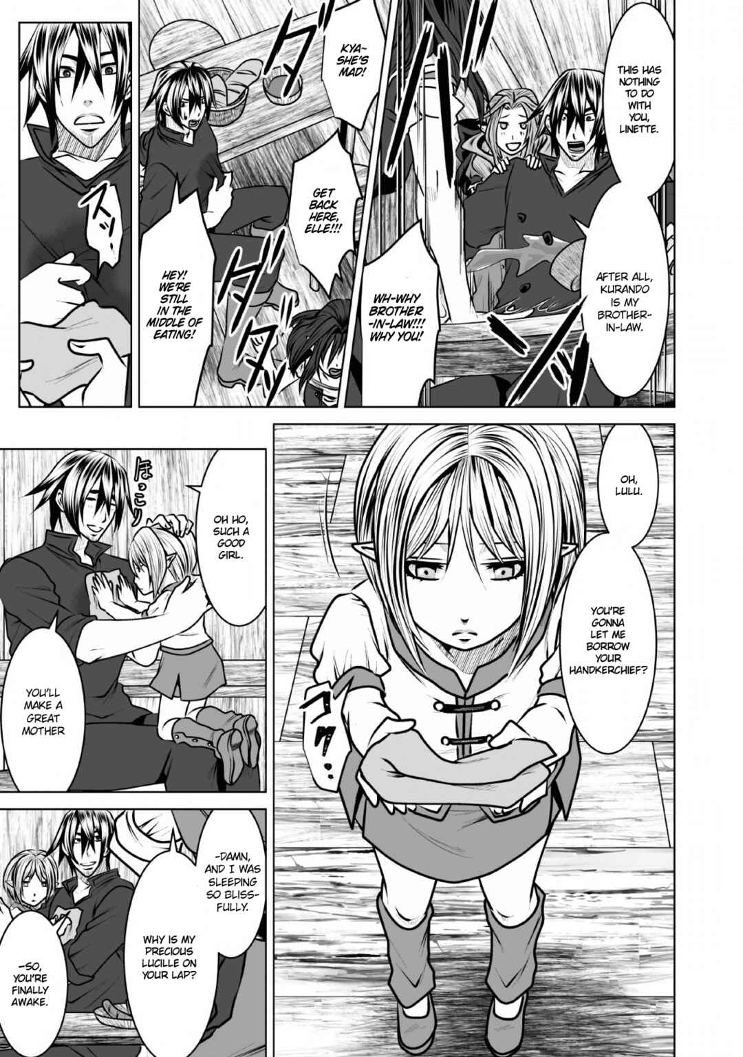 Page 16 Chapter 9 DHM - Dungeon + Harem + Master