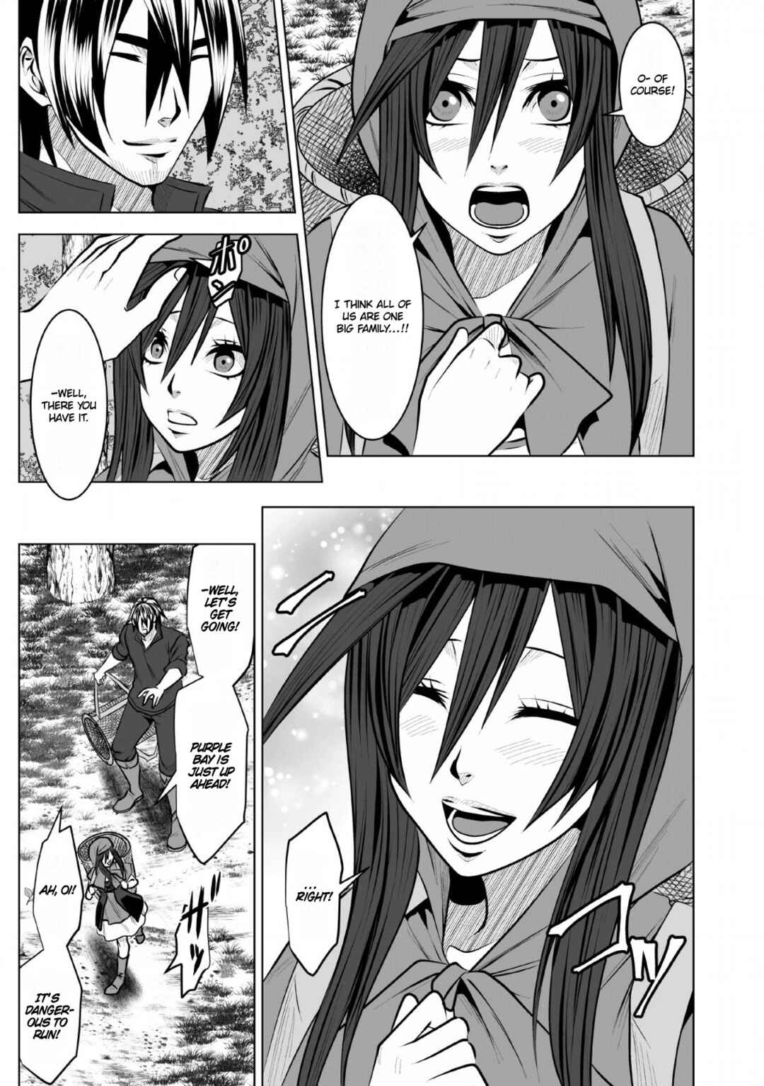 Page 20 Chapter 9 DHM - Dungeon + Harem + Master