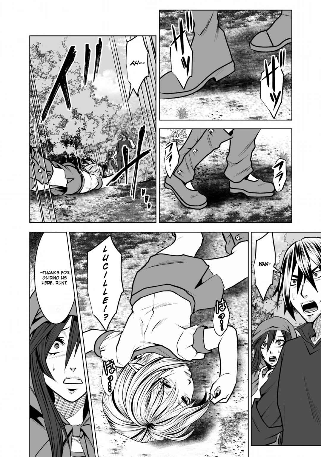 Page 25 Chapter 9 DHM - Dungeon + Harem + Master