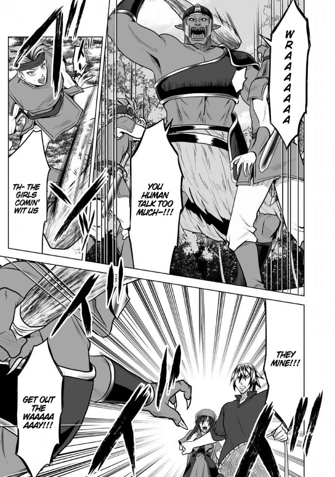 Page 28 Chapter 9 DHM - Dungeon + Harem + Master