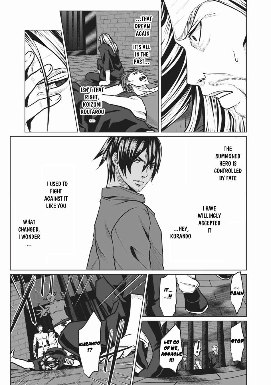 Page 12 Chapter 2 DHM - Dungeon + Harem + Master