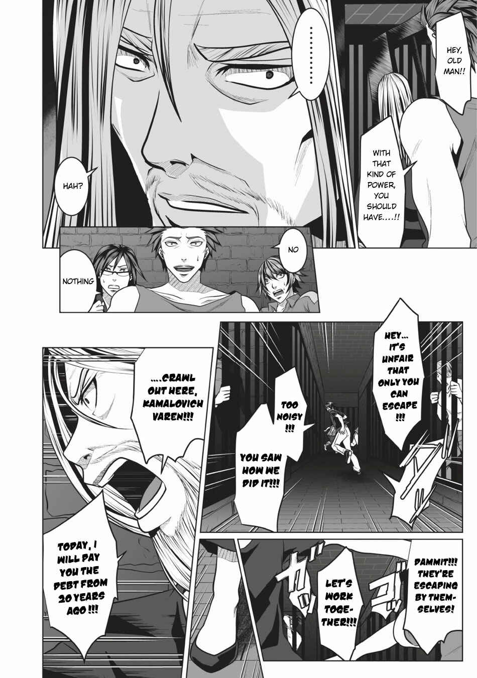 Page 19 Chapter 2 DHM - Dungeon + Harem + Master