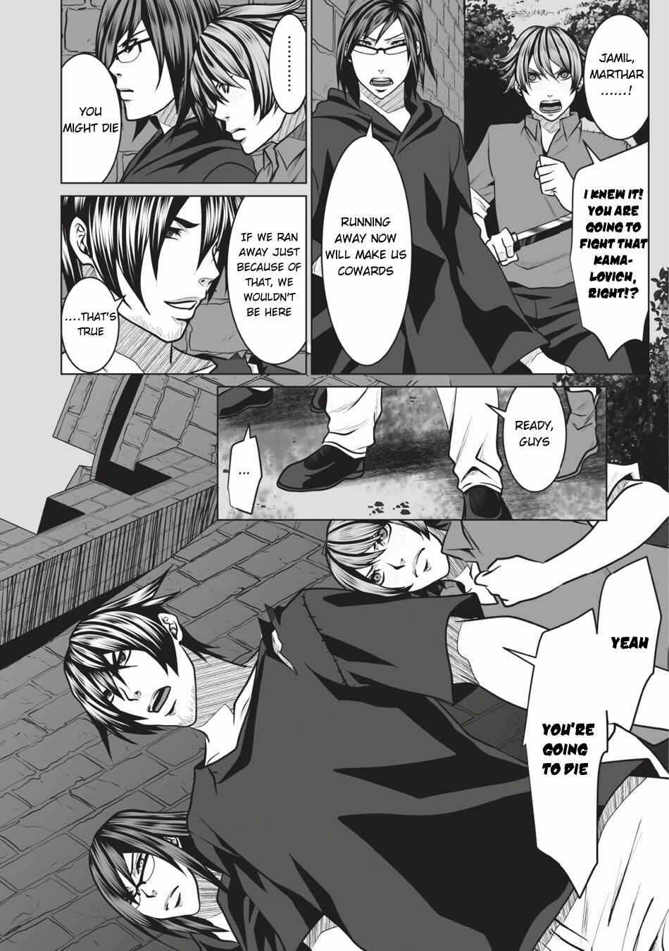 Page 31 Chapter 2 DHM - Dungeon + Harem + Master
