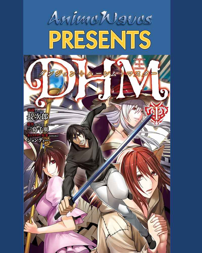 Page 1 Chapter 6 DHM - Dungeon + Harem + Master