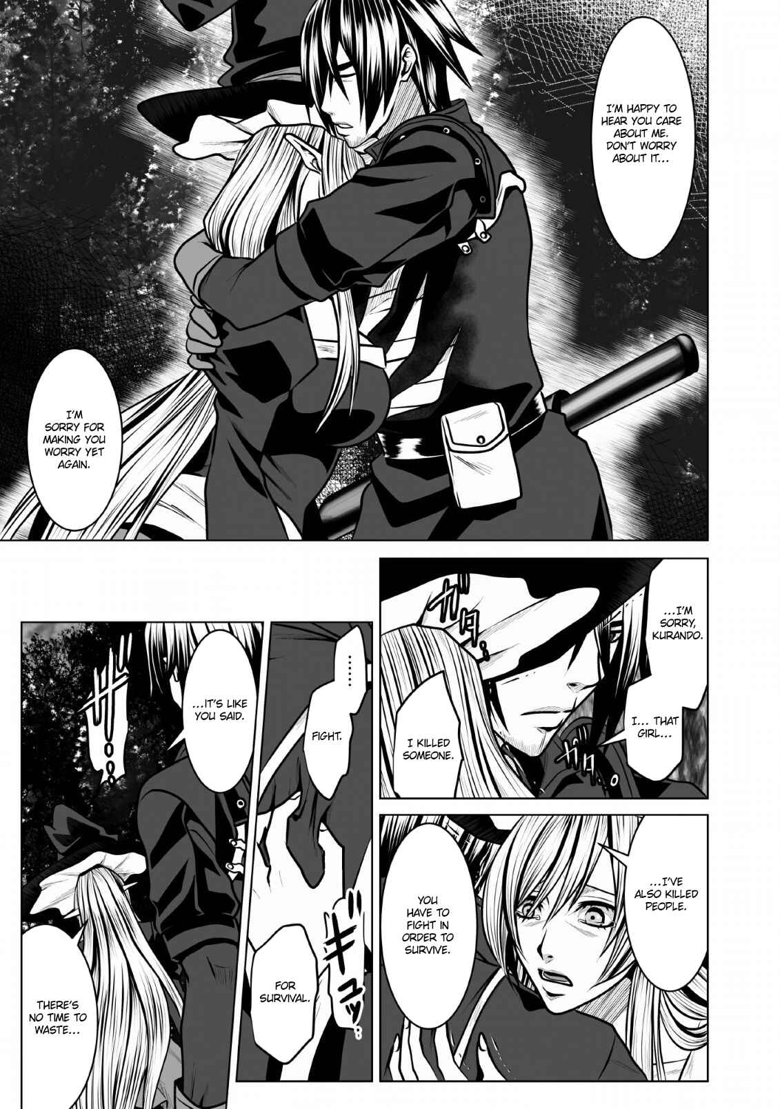 Page 18 Chapter 6 DHM - Dungeon + Harem + Master