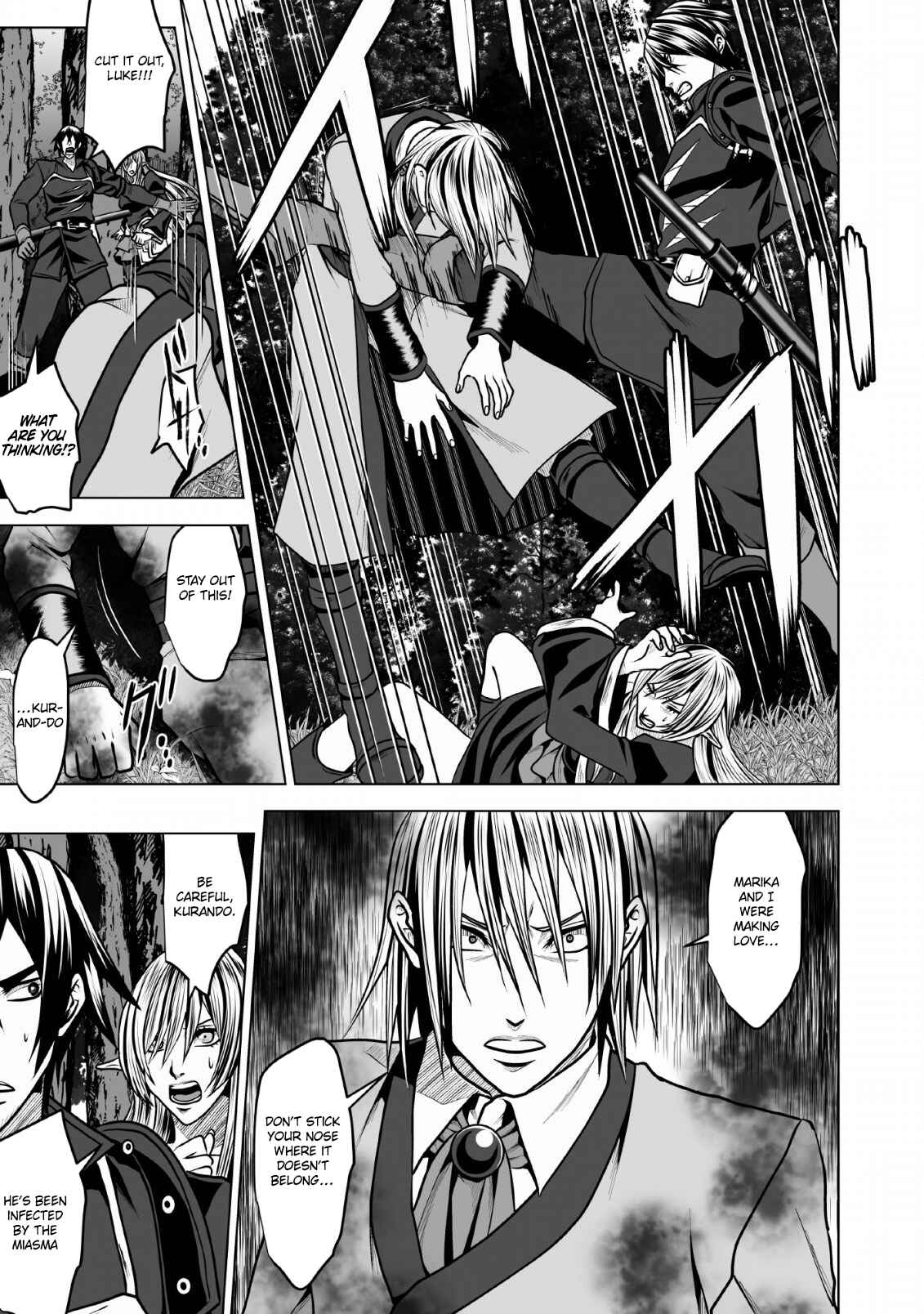 Page 4 Chapter 6 DHM - Dungeon + Harem + Master