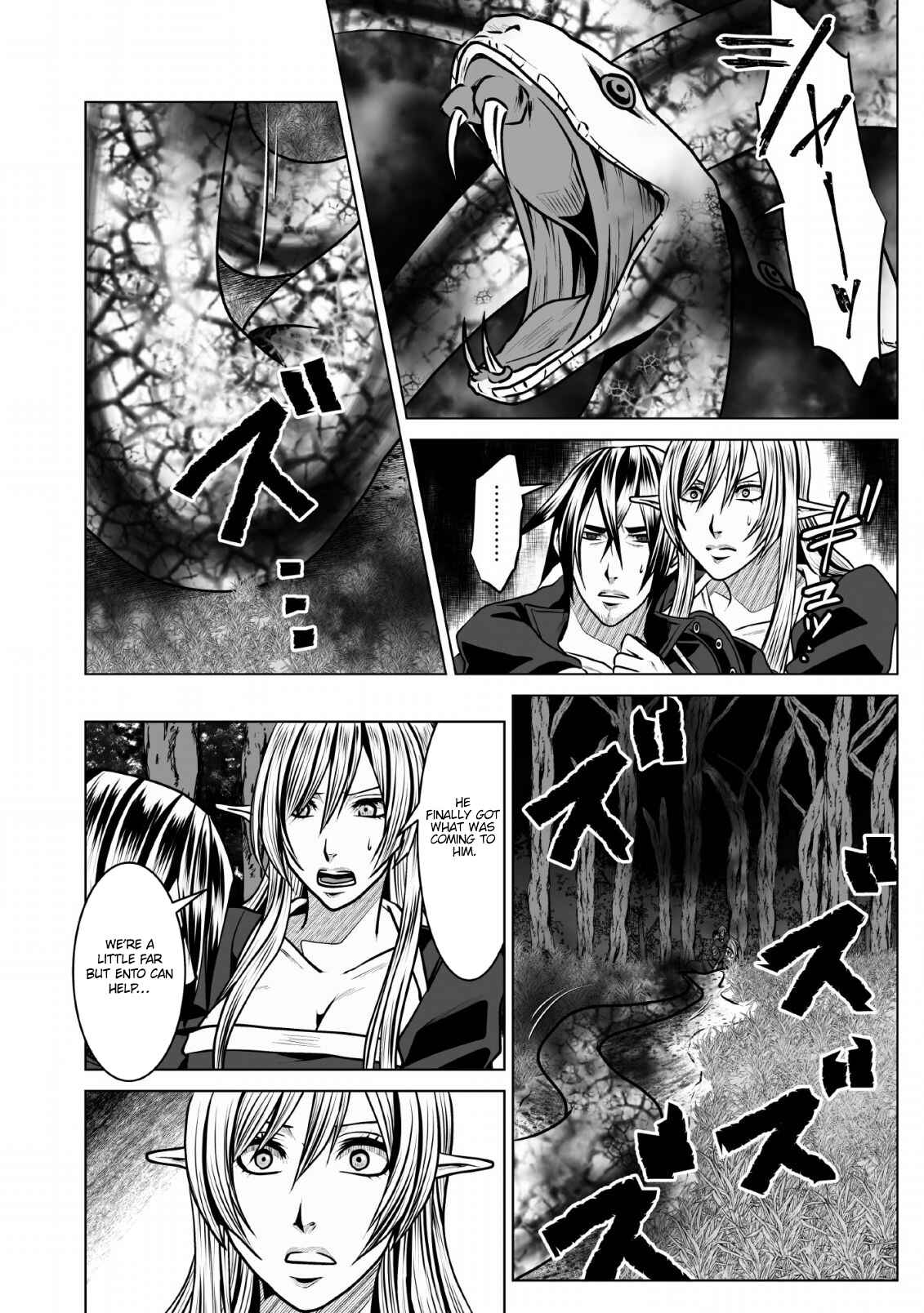 Page 7 Chapter 6 DHM - Dungeon + Harem + Master