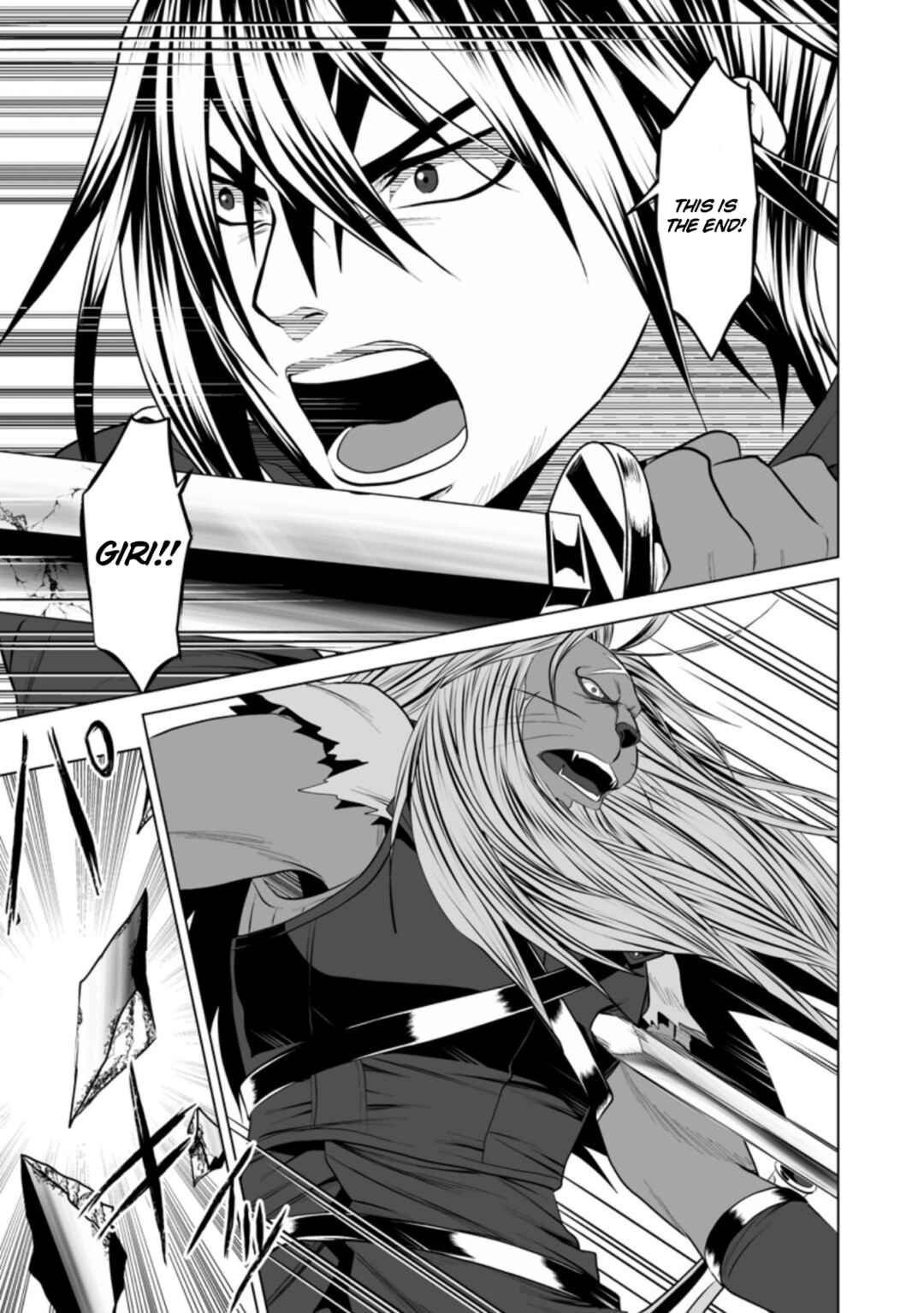 Page 10 Chapter 16 DHM - Dungeon + Harem + Master