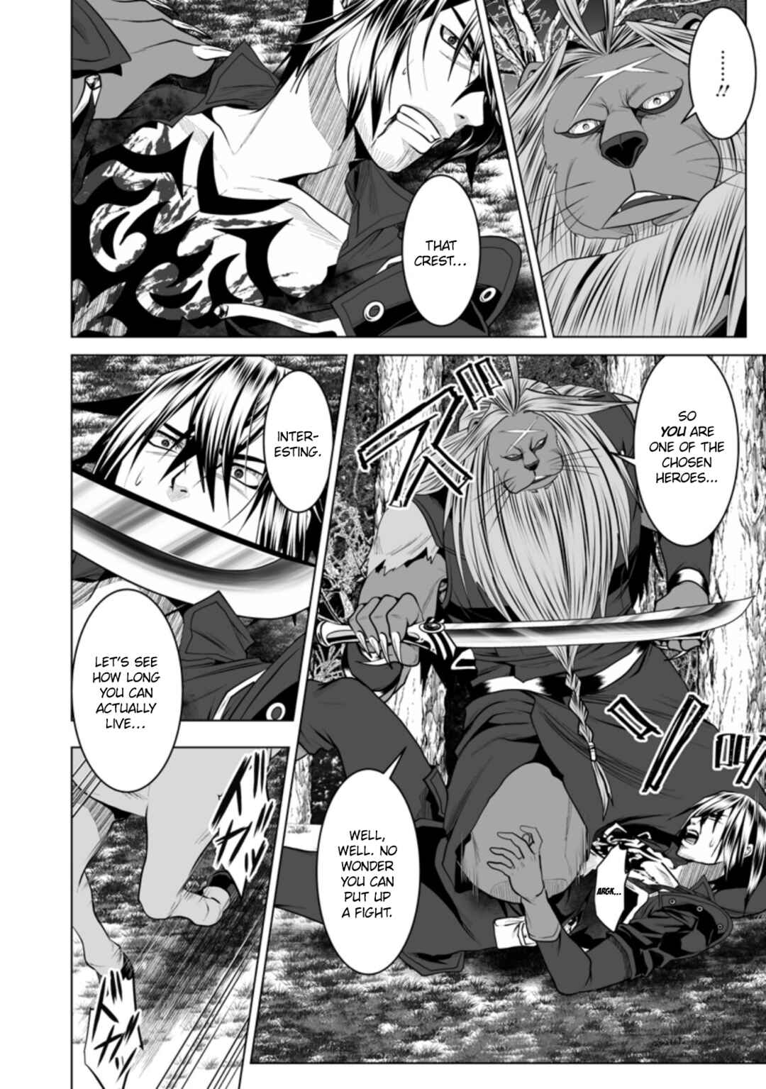 Page 13 Chapter 16 DHM - Dungeon + Harem + Master