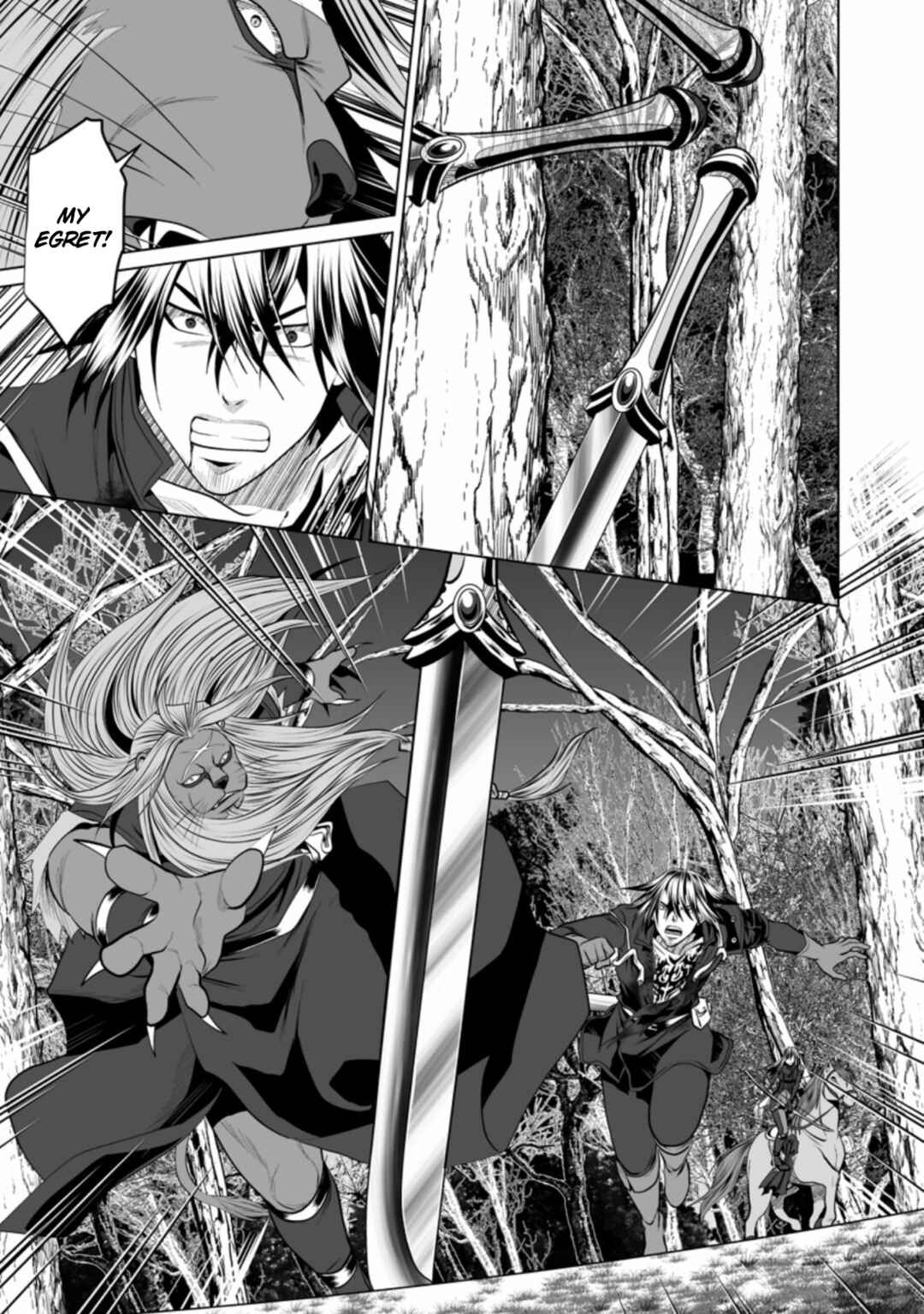 Page 16 Chapter 16 DHM - Dungeon + Harem + Master