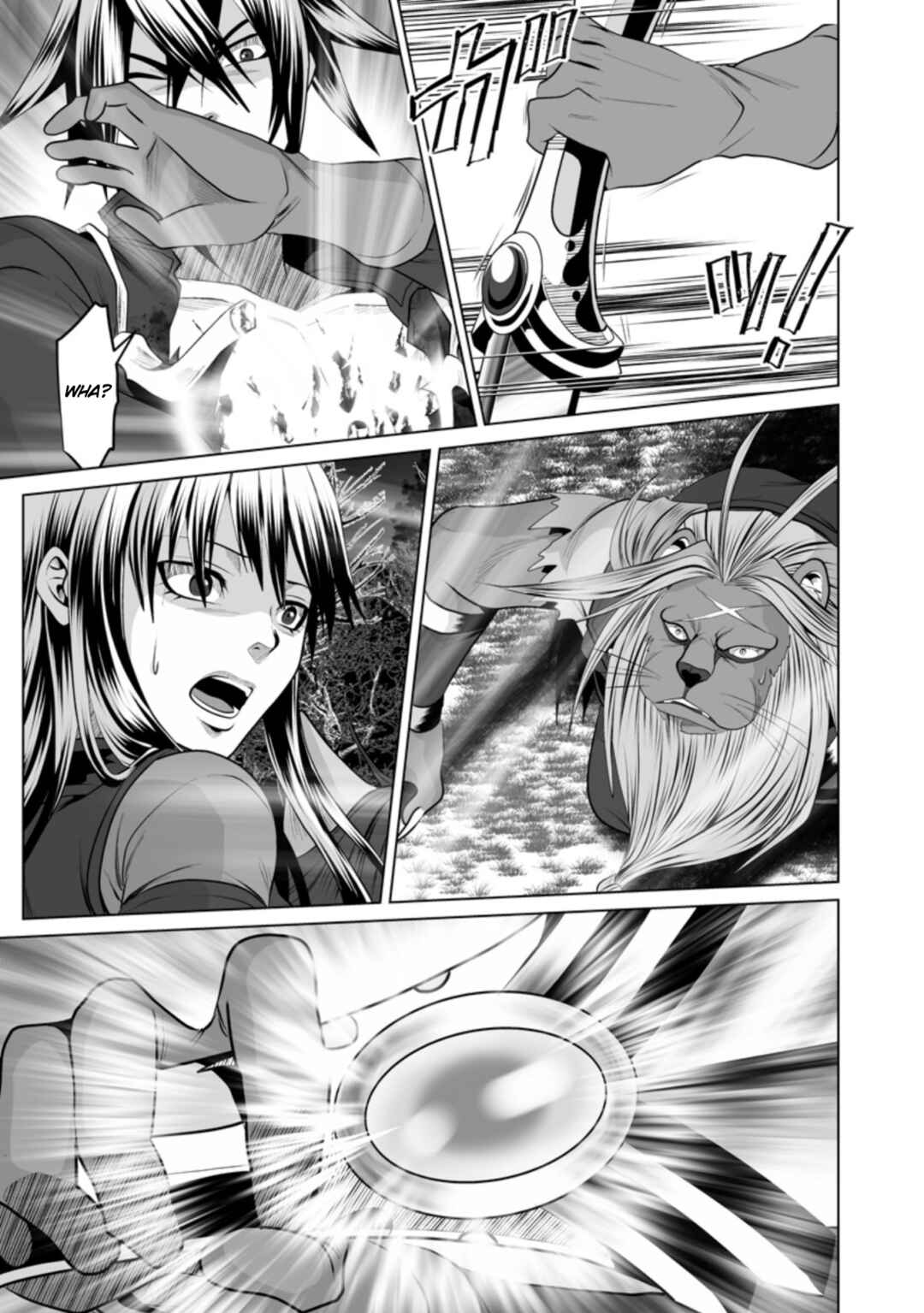 Page 18 Chapter 16 DHM - Dungeon + Harem + Master