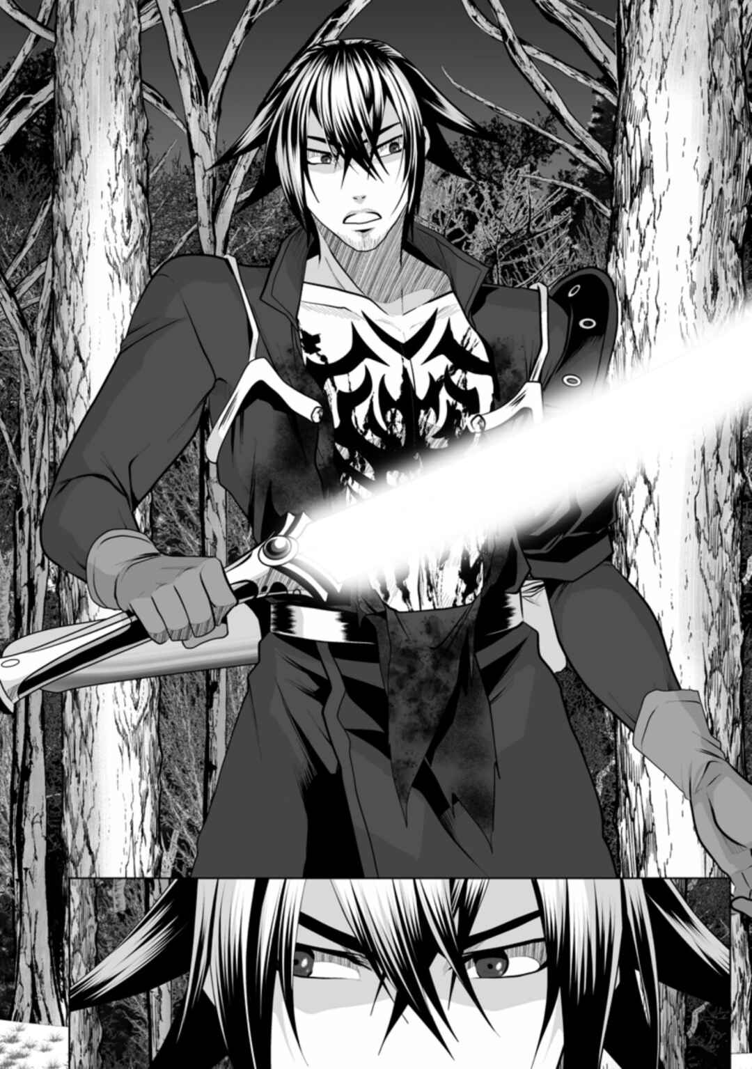 Page 19 Chapter 16 DHM - Dungeon + Harem + Master