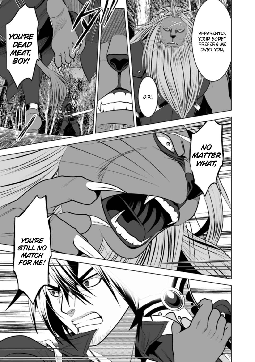 Page 20 Chapter 16 DHM - Dungeon + Harem + Master