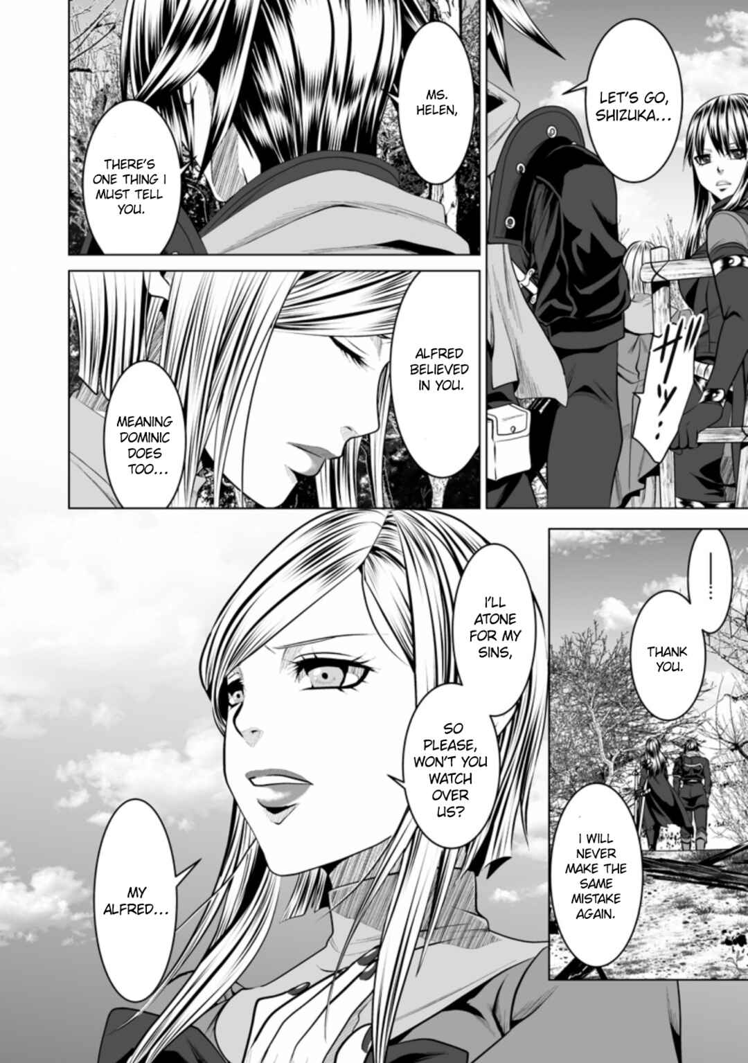 Page 27 Chapter 16 DHM - Dungeon + Harem + Master