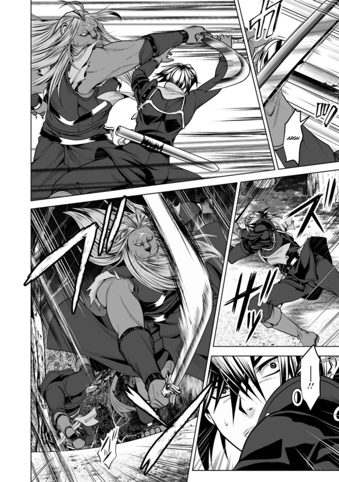Page 3 Chapter 16 DHM - Dungeon + Harem + Master