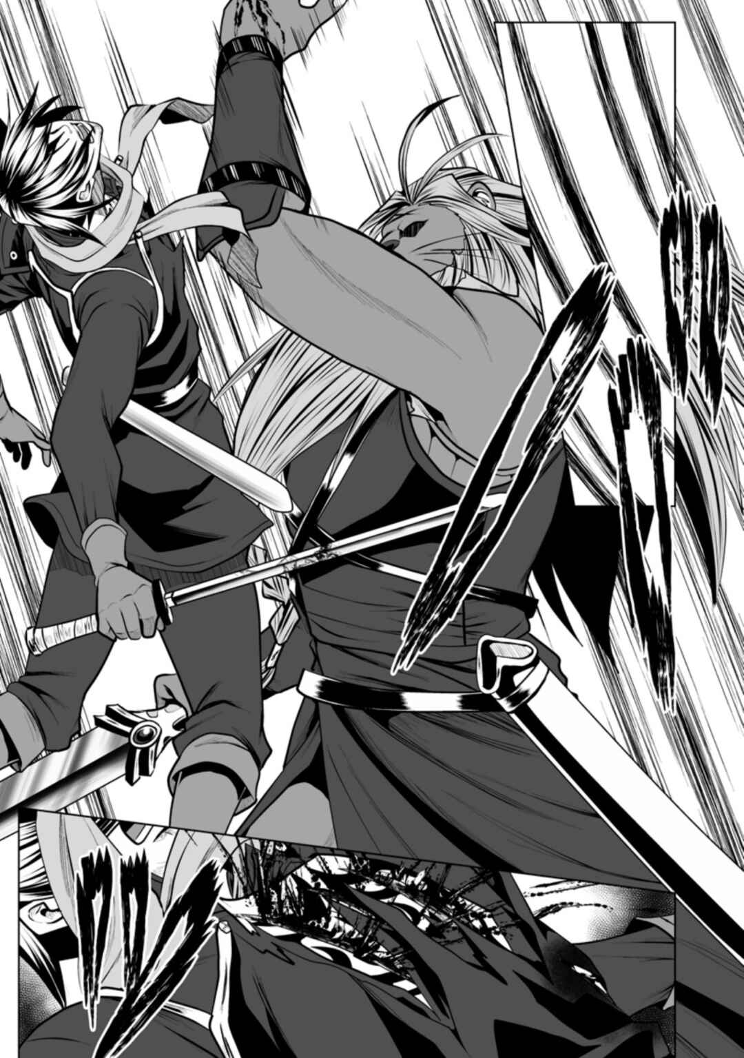 Page 6 Chapter 16 DHM - Dungeon + Harem + Master