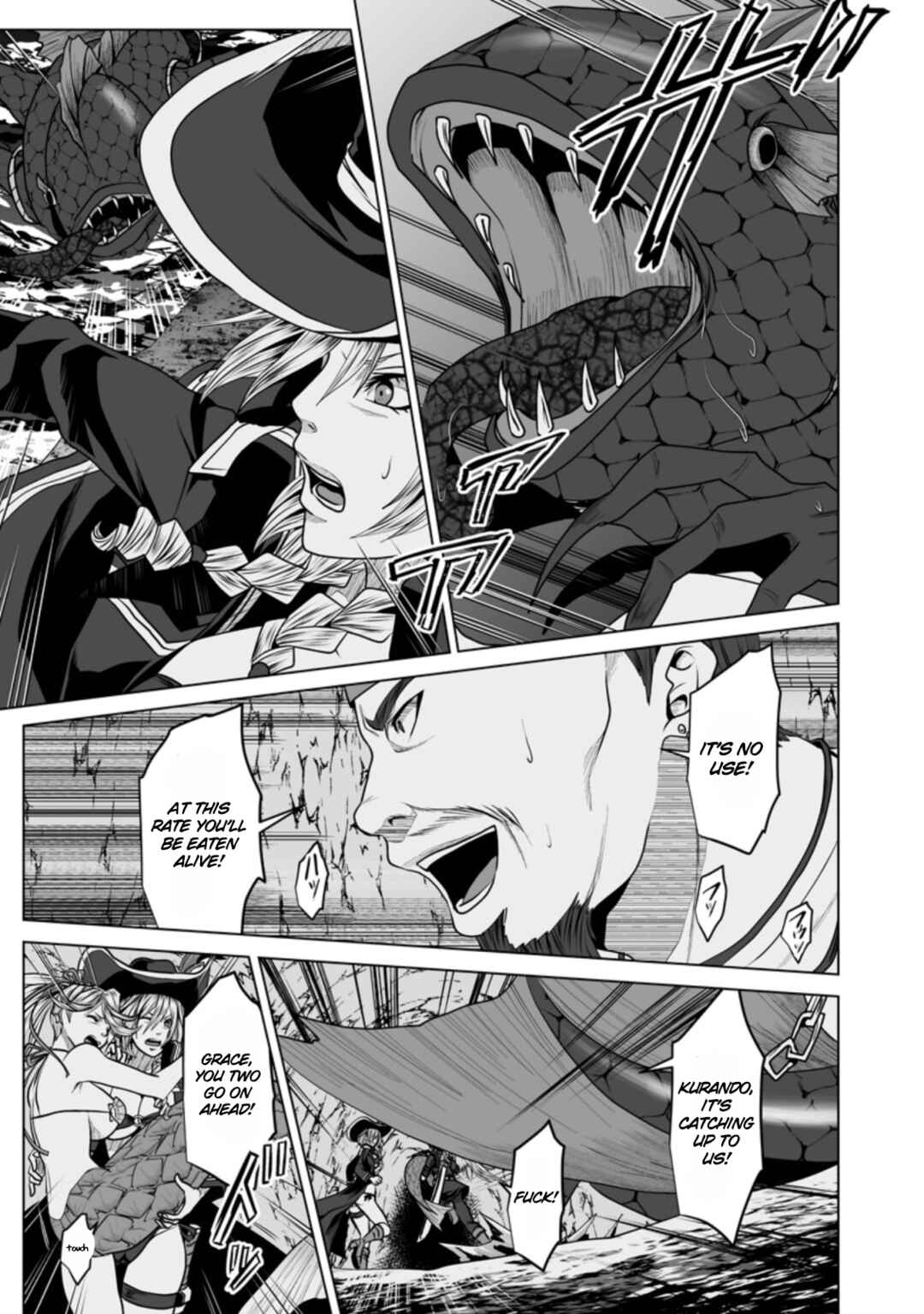 Page 19 Chapter 19 DHM - Dungeon + Harem + Master