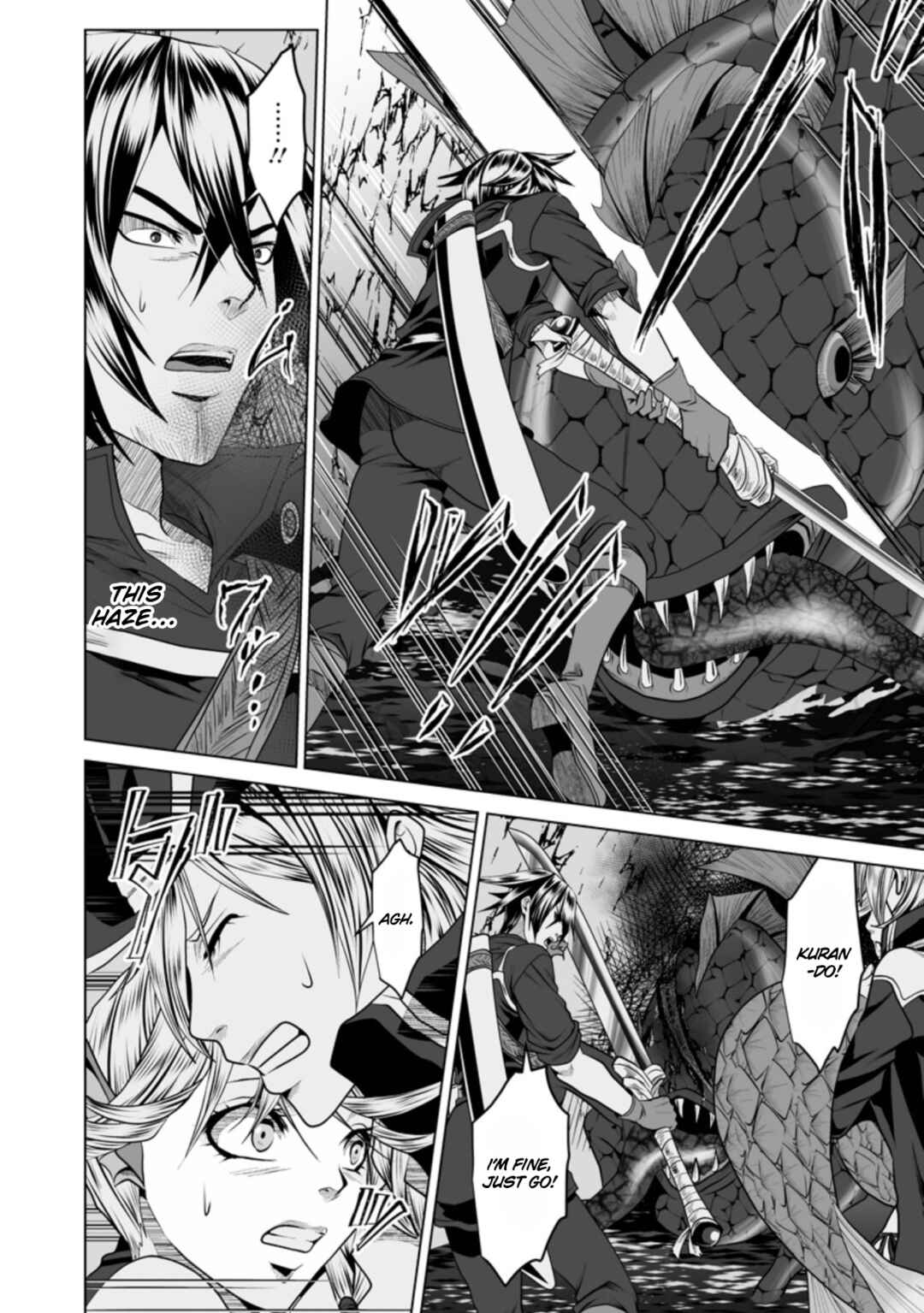 Page 20 Chapter 19 DHM - Dungeon + Harem + Master