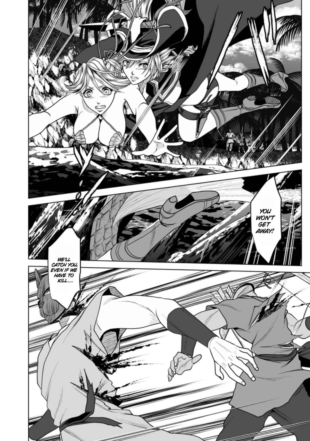 Page 24 Chapter 19 DHM - Dungeon + Harem + Master