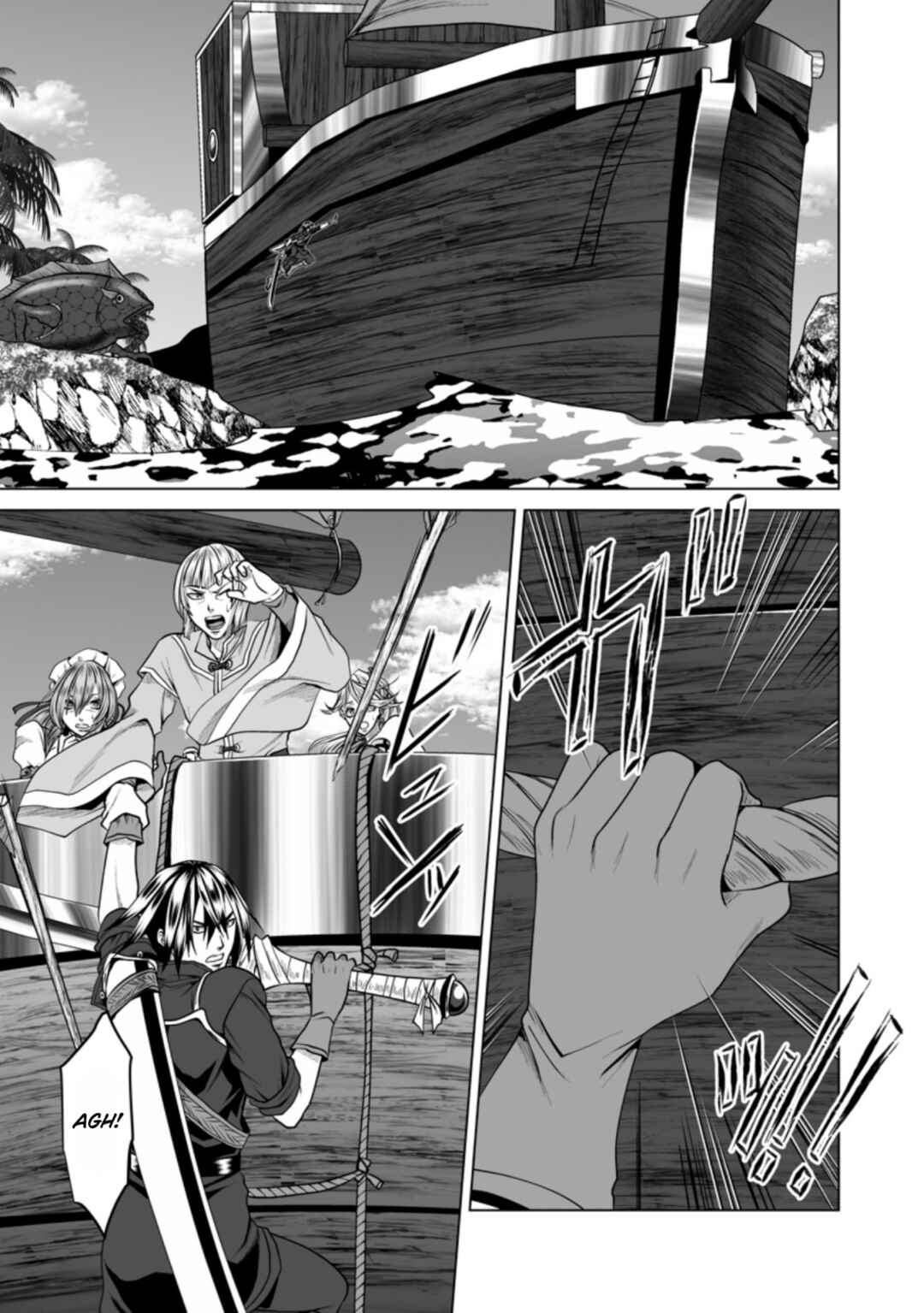 Page 29 Chapter 19 DHM - Dungeon + Harem + Master