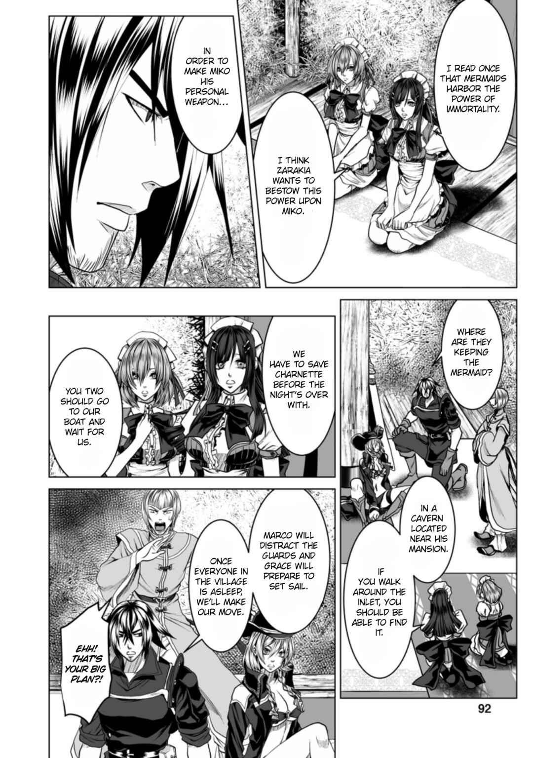Page 3 Chapter 19 DHM - Dungeon + Harem + Master