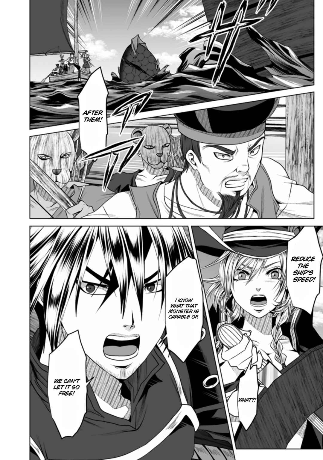 Page 30 Chapter 19 DHM - Dungeon + Harem + Master