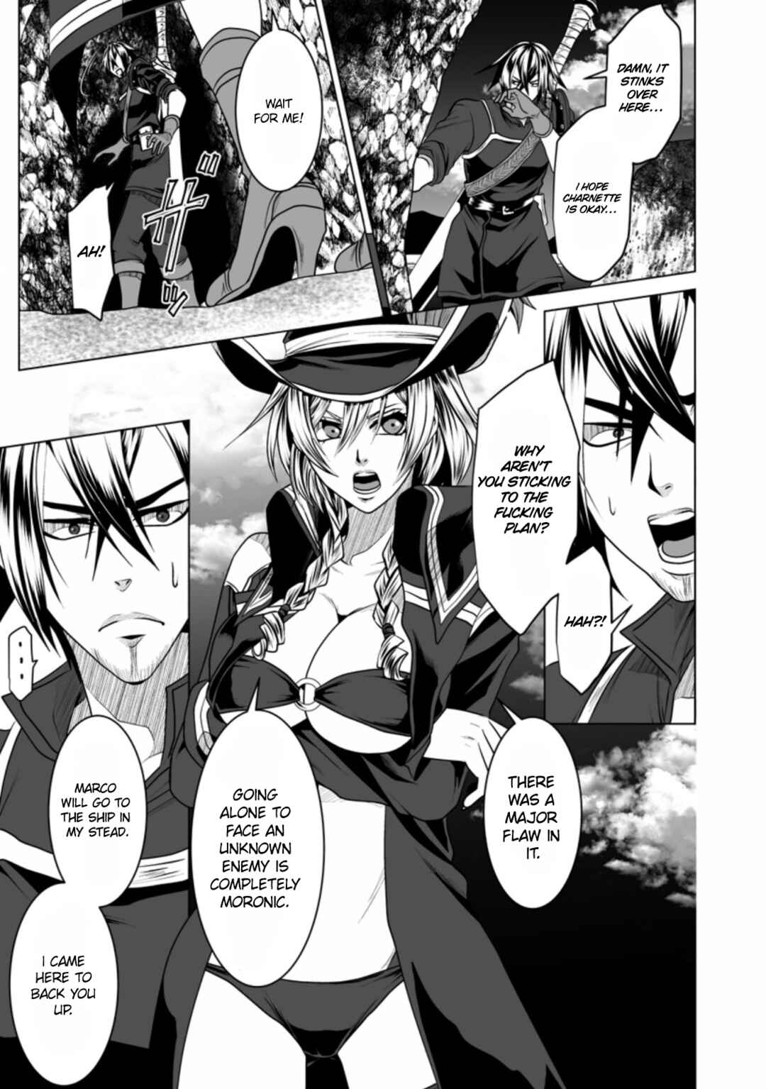 Page 6 Chapter 19 DHM - Dungeon + Harem + Master