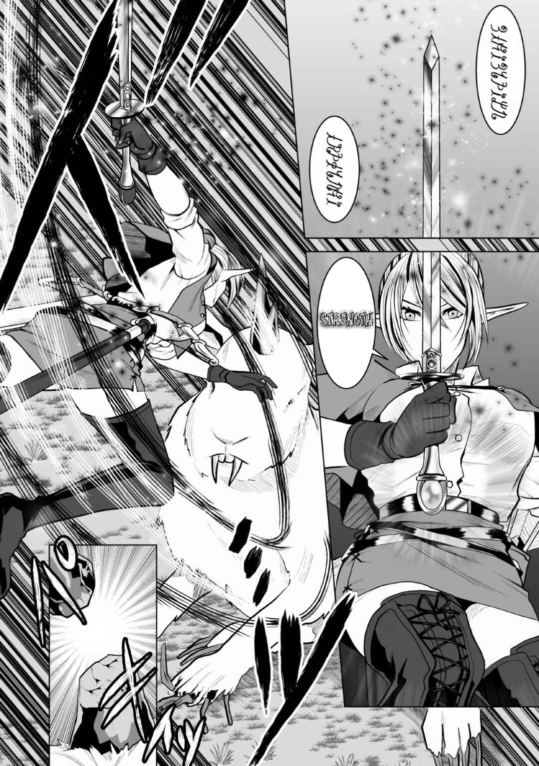 Page 19 Chapter 8 DHM - Dungeon + Harem + Master