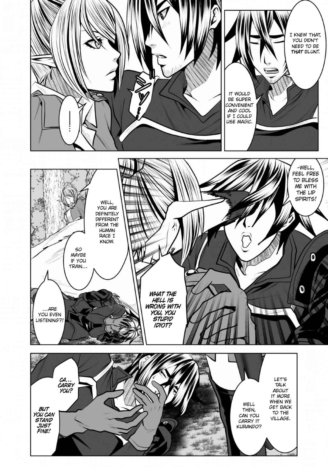 Page 23 Chapter 8 DHM - Dungeon + Harem + Master