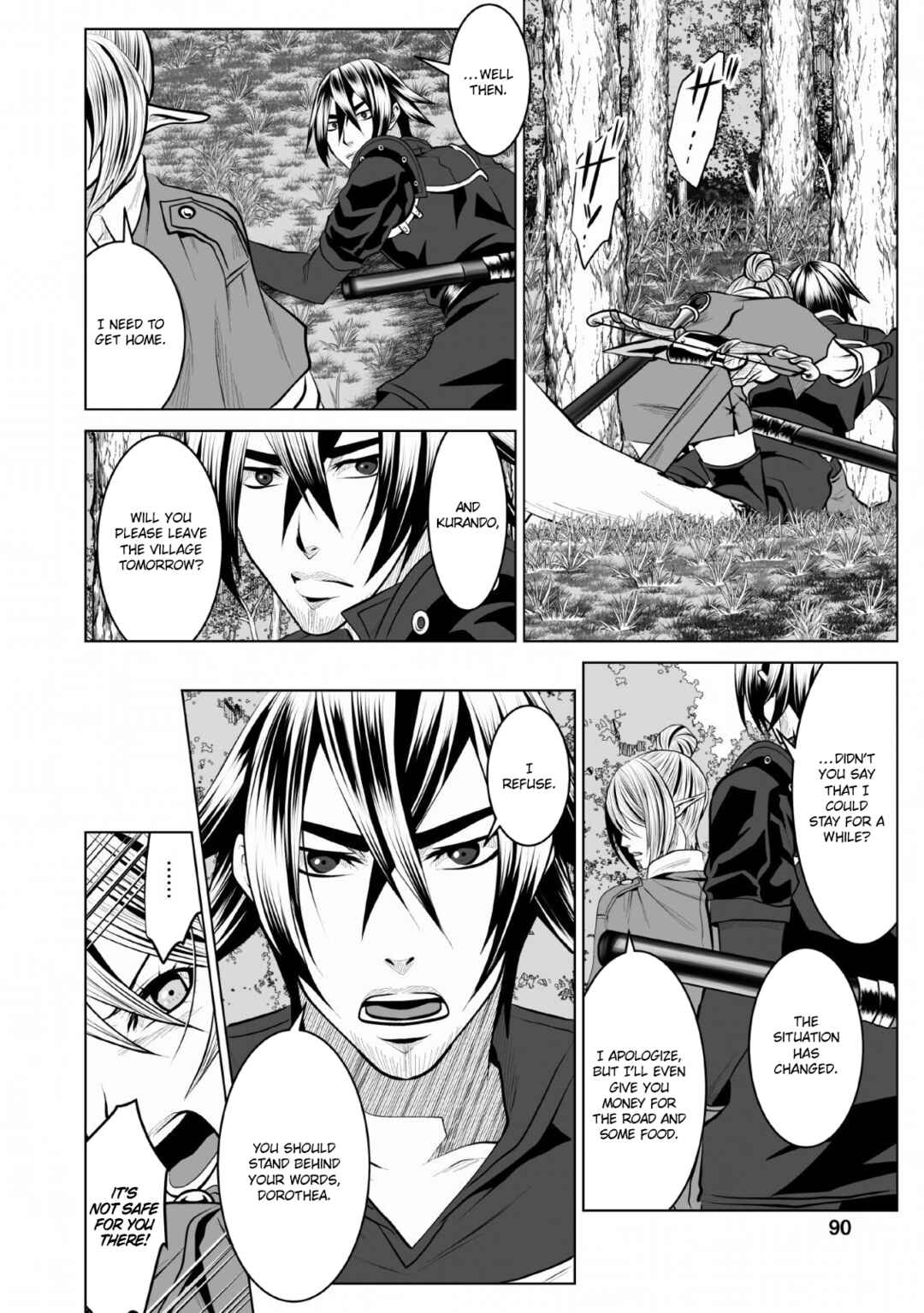 Page 29 Chapter 8 DHM - Dungeon + Harem + Master