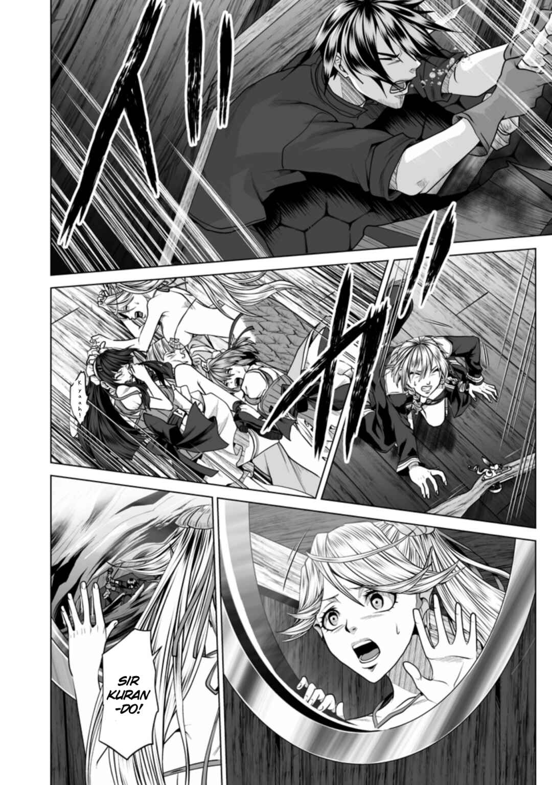 Page 11 Chapter 20 DHM - Dungeon + Harem + Master