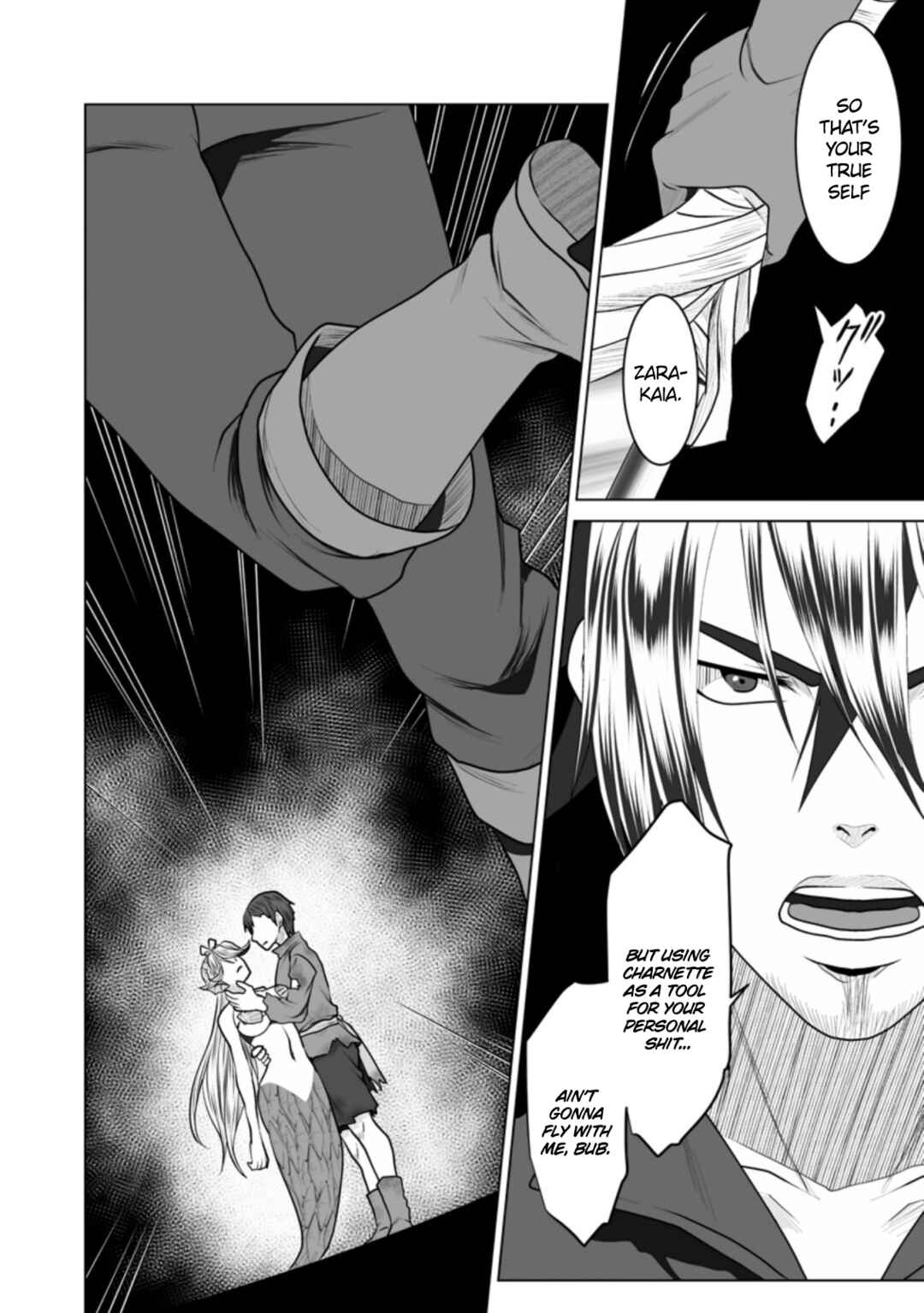 Page 21 Chapter 20 DHM - Dungeon + Harem + Master