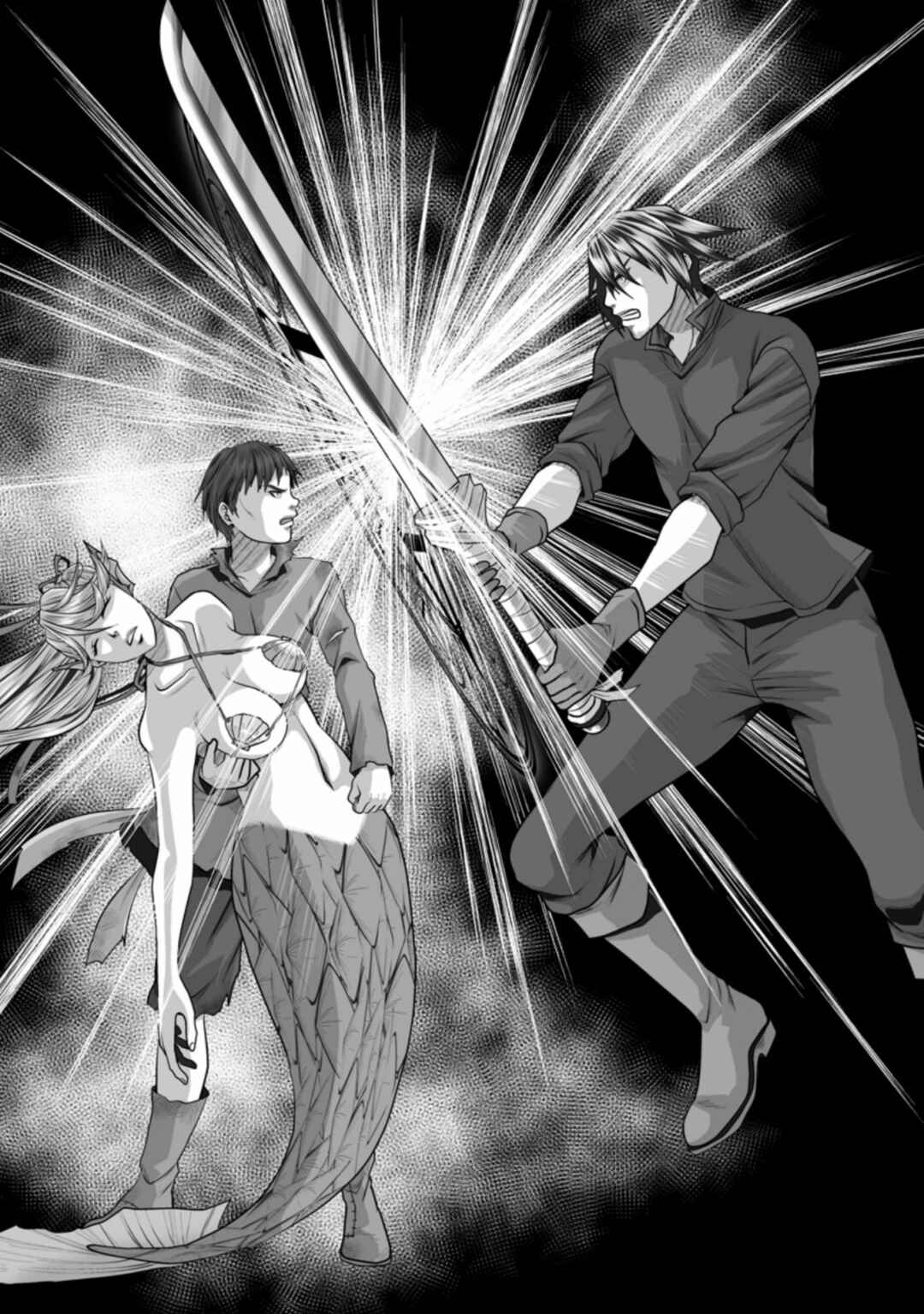 Page 24 Chapter 20 DHM - Dungeon + Harem + Master