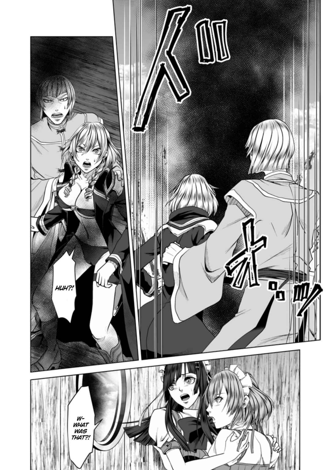 Page 25 Chapter 20 DHM - Dungeon + Harem + Master