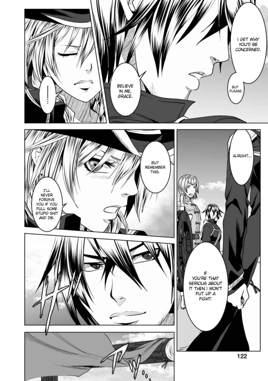 Page 3 Chapter 20 DHM - Dungeon + Harem + Master