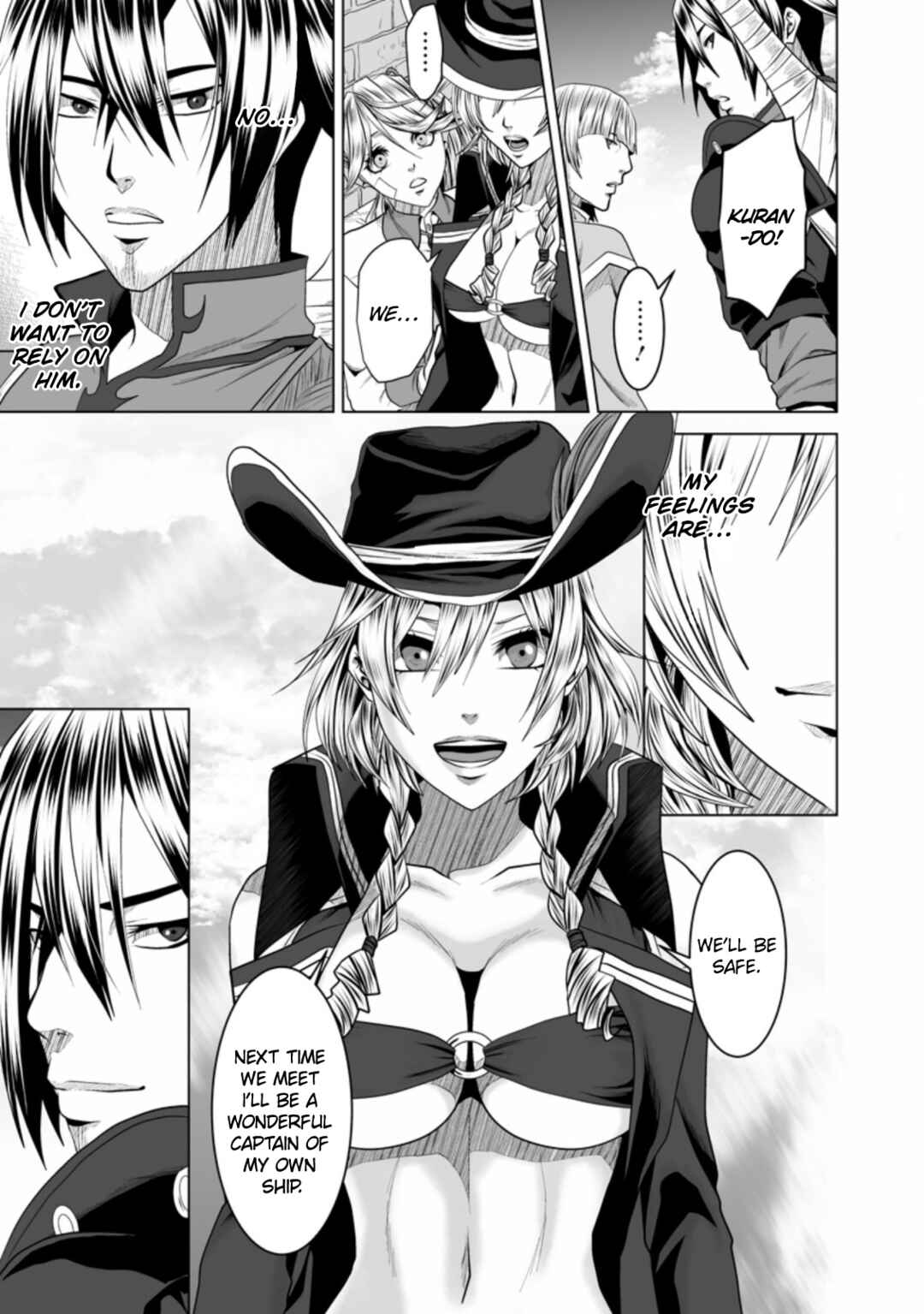 Page 31 Chapter 20 DHM - Dungeon + Harem + Master