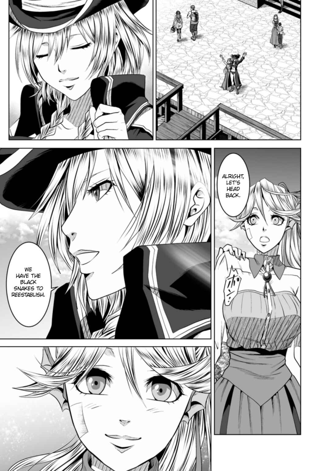 Page 32 Chapter 20 DHM - Dungeon + Harem + Master