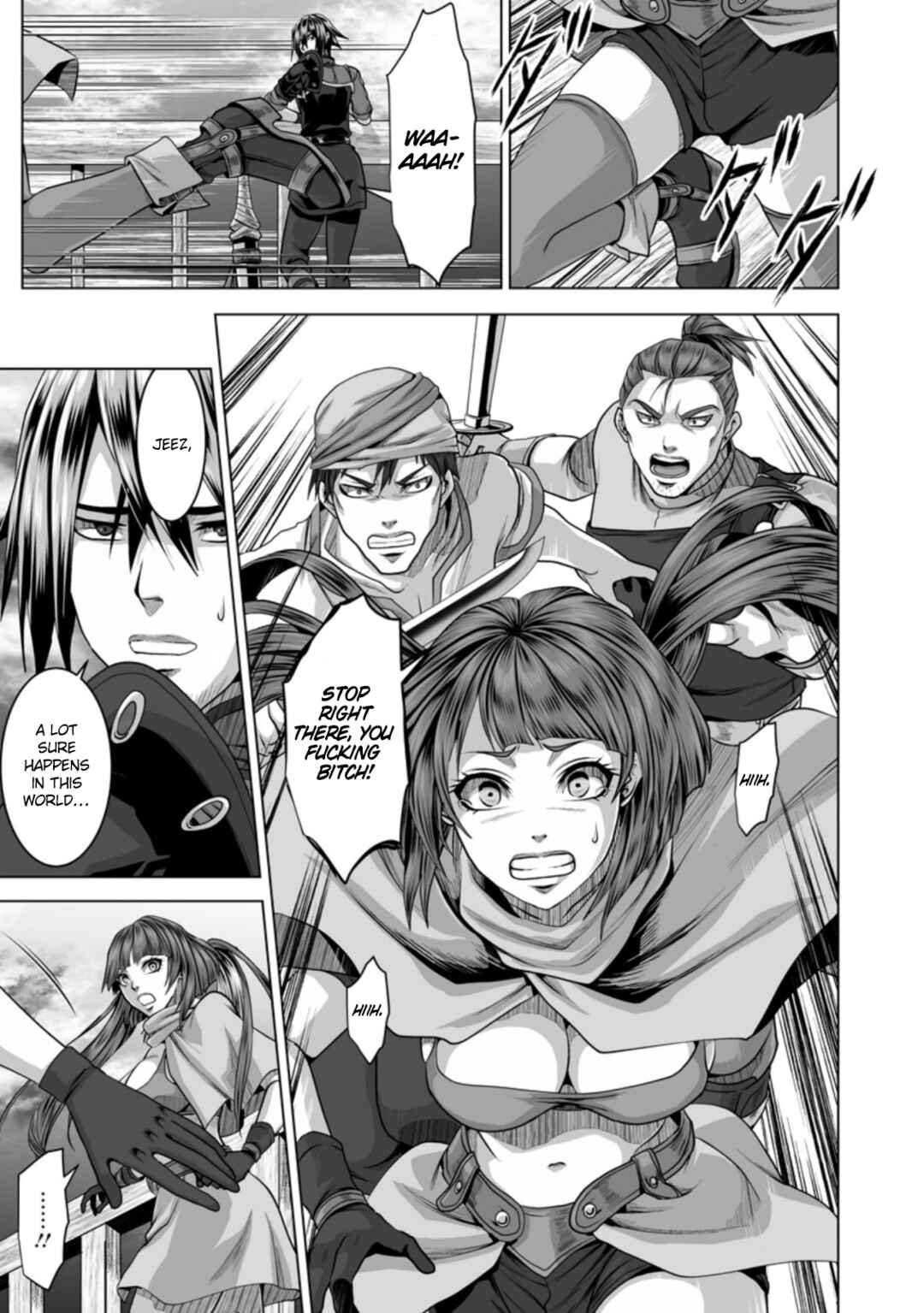 Page 34 Chapter 20 DHM - Dungeon + Harem + Master