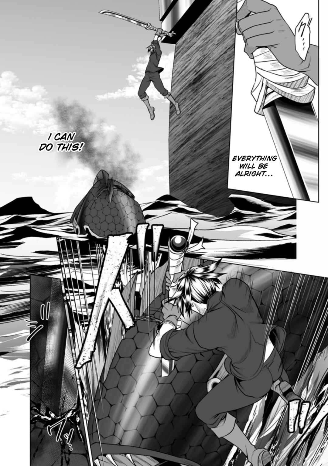 Page 5 Chapter 20 DHM - Dungeon + Harem + Master