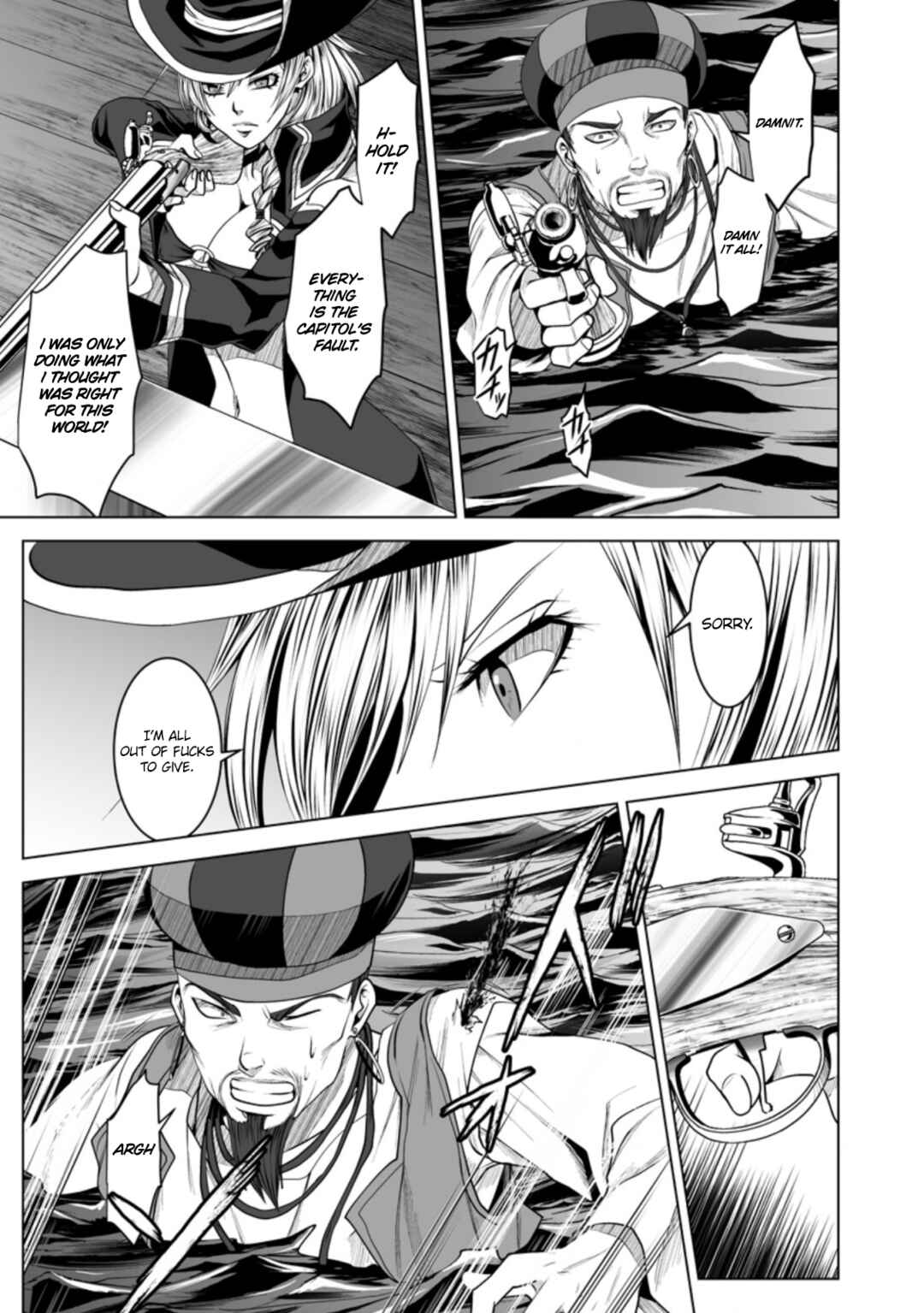 Page 8 Chapter 20 DHM - Dungeon + Harem + Master