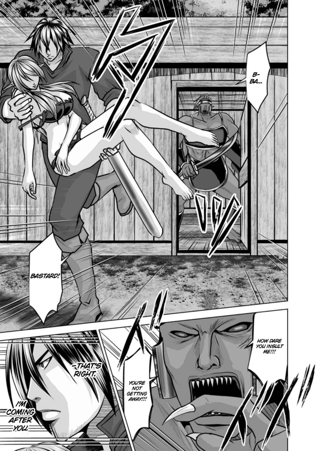Page 10 Chapter 11 DHM - Dungeon + Harem + Master