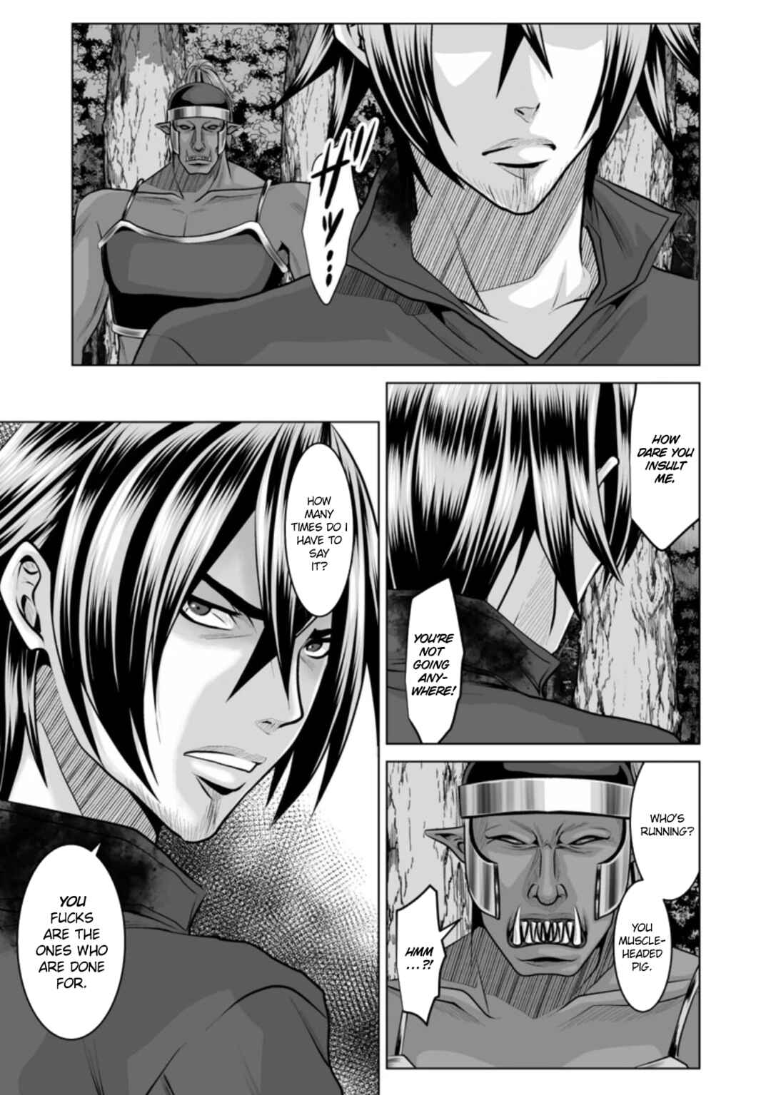 Page 14 Chapter 11 DHM - Dungeon + Harem + Master